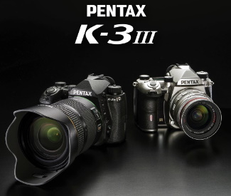 Aparate foto, camere foto Pentax, Sigma
