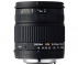 Sigma 18-125mm F3.8-5.6 DC HSM pentru Sony/ Minolta